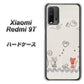 Redmi 9T 1103 クラフト写真ネコ ハードケース 背面印刷
