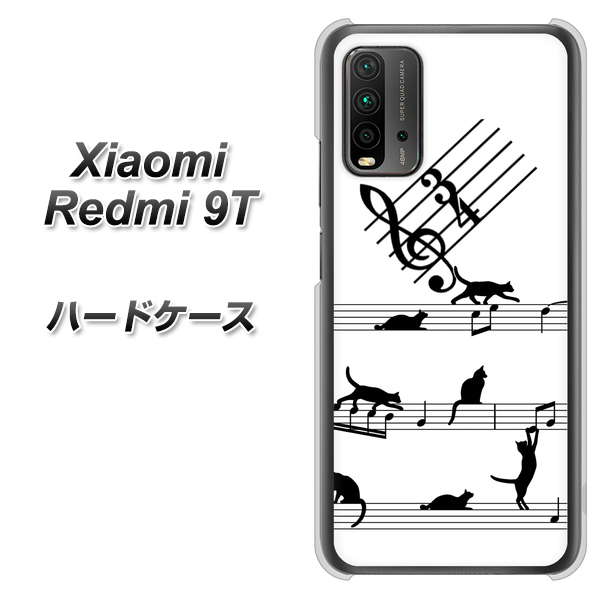Redmi 9T 1112 音符とじゃれるネコ2 ハードケース 背面印刷