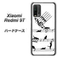 Redmi 9T 1112 音符とじゃれるネコ2 ハードケース 背面印刷
