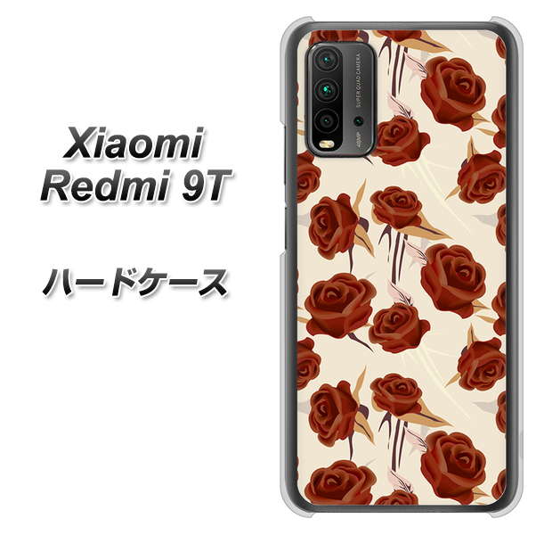 Redmi 9T 1157 クラシックローズ ハードケース 背面印刷