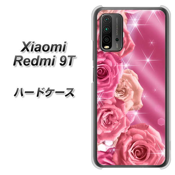 Redmi 9T 1182 ピンクの薔薇に誘われて ハードケース 背面印刷