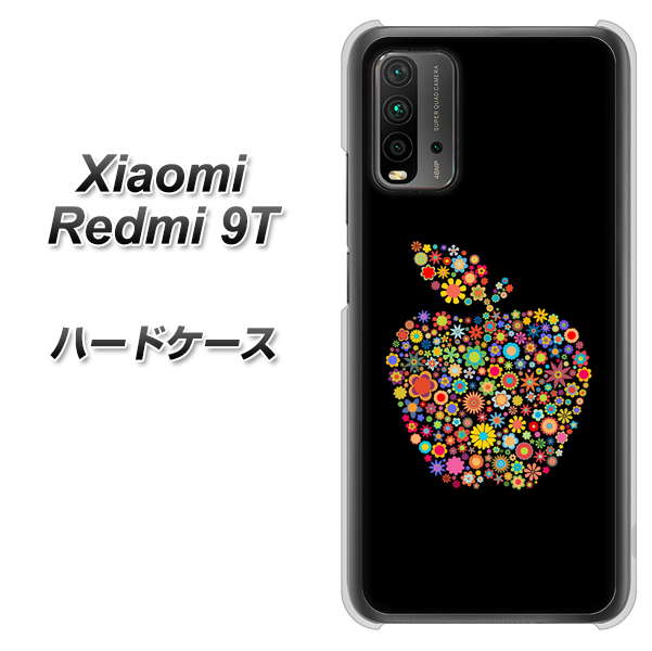 Redmi 9T 1195 カラフルアップル ハードケース 背面印刷