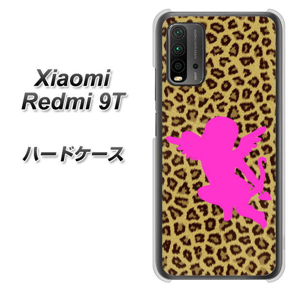 Redmi 9T 1245 ヒョウ柄エンジェル ハードケース 背面印刷