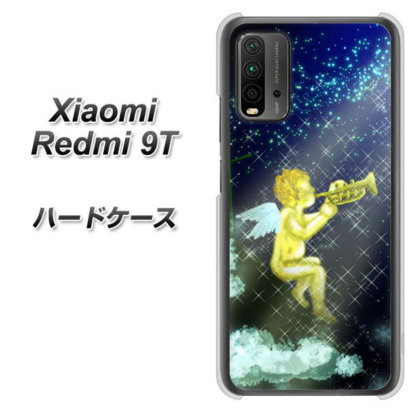 Redmi 9T 1248 天使の演奏 ハードケース 背面印刷