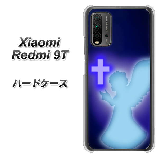 Redmi 9T 1249 祈りを捧げる天使 ハードケース 背面印刷