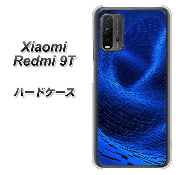 Redmi 9T 1302 ワープブルー ハードケース 背面印刷