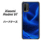 Redmi 9T 1302 ワープブルー ハードケース 背面印刷