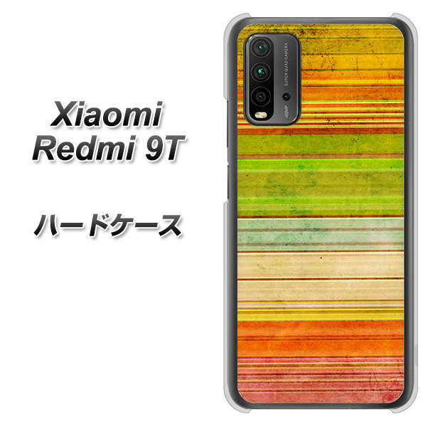 Redmi 9T 1324 ビンテージボーダー（色彩） ハードケース 背面印刷