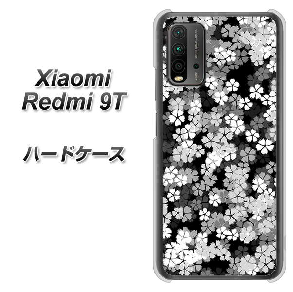 Redmi 9T 1332 夜桜 ハードケース 背面印刷