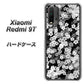 Redmi 9T 1332 夜桜 ハードケース 背面印刷