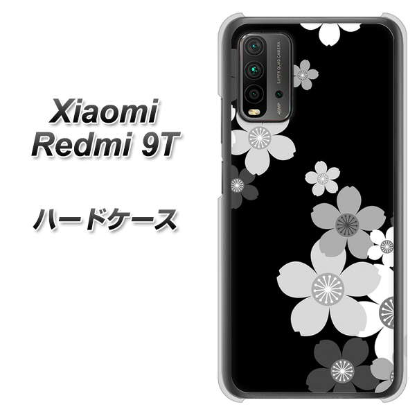 Redmi 9T 1334 桜のフレーム ハードケース 背面印刷