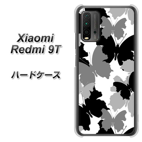 Redmi 9T 1336 夜の蝶 ハードケース 背面印刷