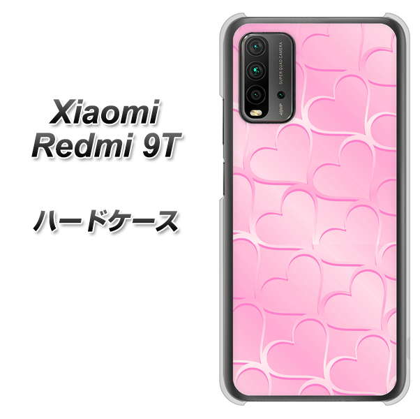 Redmi 9T 1342 かくれハート（ピンク） ハードケース 背面印刷