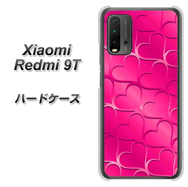 Redmi 9T 1347 かくれハート（ショッキングピンク） ハードケース 背面印刷