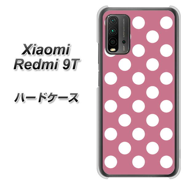 Redmi 9T 1355 シンプルビッグ白薄ピンク ハードケース 背面印刷