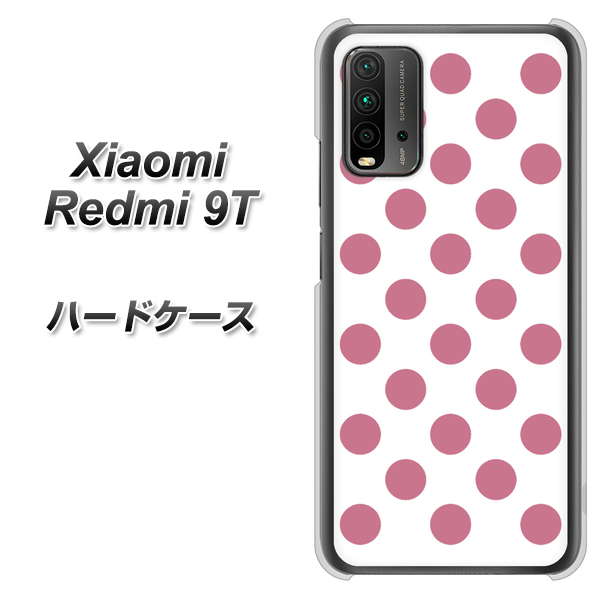 Redmi 9T 1357 シンプルビッグ薄ピンク白 ハードケース 背面印刷