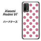 Redmi 9T 1357 シンプルビッグ薄ピンク白 ハードケース 背面印刷
