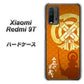 Redmi 9T AB819 立花宗茂 シルエットと家紋 ハードケース 背面印刷