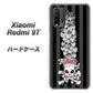 Redmi 9T AG802 苺骸骨王冠蔦（黒） ハードケース 背面印刷