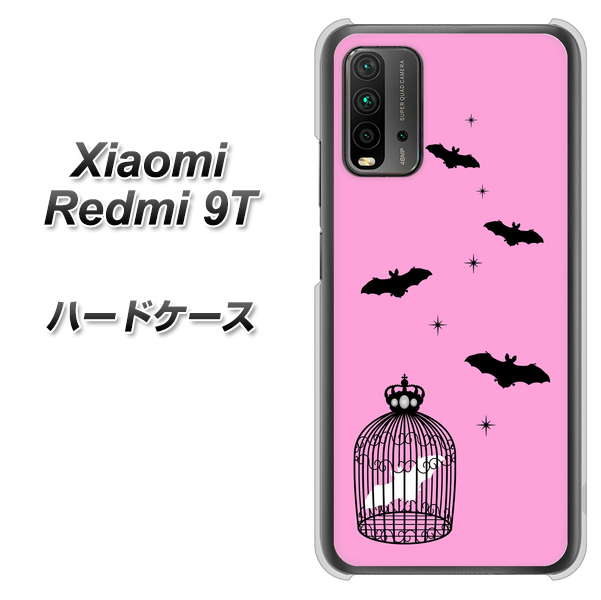 Redmi 9T AG808 こうもりの王冠鳥かご（ピンク×黒） ハードケース 背面印刷