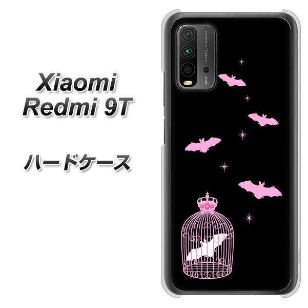 Redmi 9T AG809 こうもりの王冠鳥かご（黒×ピンク） ハードケース 背面印刷