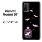 Redmi 9T AG809 こうもりの王冠鳥かご（黒×ピンク） ハードケース 背面印刷