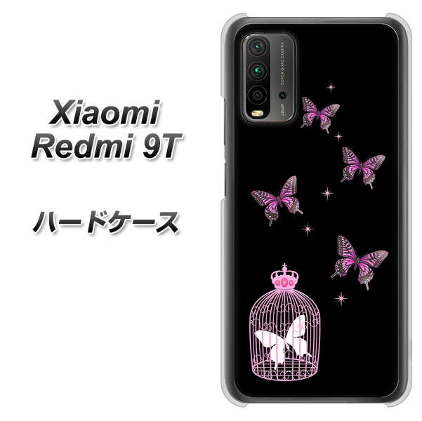 Redmi 9T AG811 蝶の王冠鳥かご（黒×ピンク） ハードケース 背面印刷