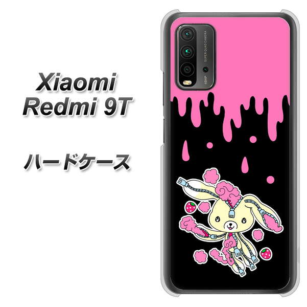 Redmi 9T AG814 ジッパーうさぎのジッピョン（黒×ピンク） ハードケース 背面印刷