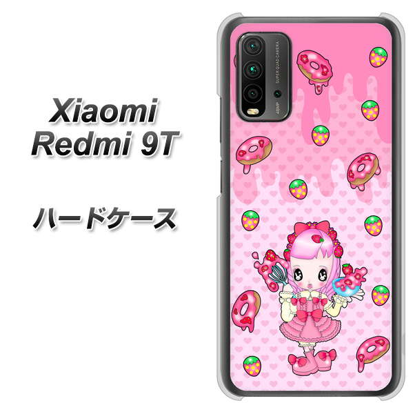 Redmi 9T AG816 ストロベリードーナツ（水玉ピンク） ハードケース 背面印刷