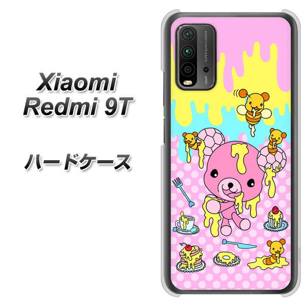 Redmi 9T AG822 ハニベア（水玉ピンク） ハードケース 背面印刷