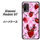Redmi 9T AG832 苺パンク（ピンク） ハードケース 背面印刷