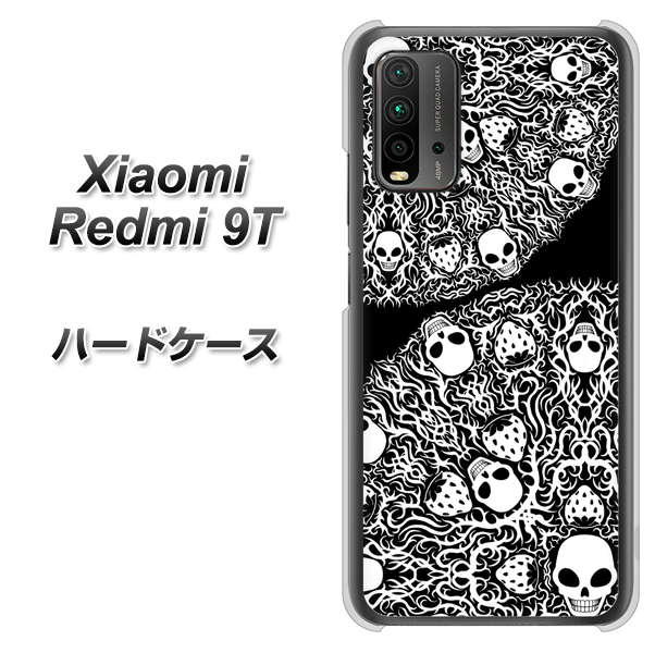 Redmi 9T AG834 苺骸骨曼荼羅（黒） ハードケース 背面印刷