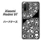 Redmi 9T AG834 苺骸骨曼荼羅（黒） ハードケース 背面印刷