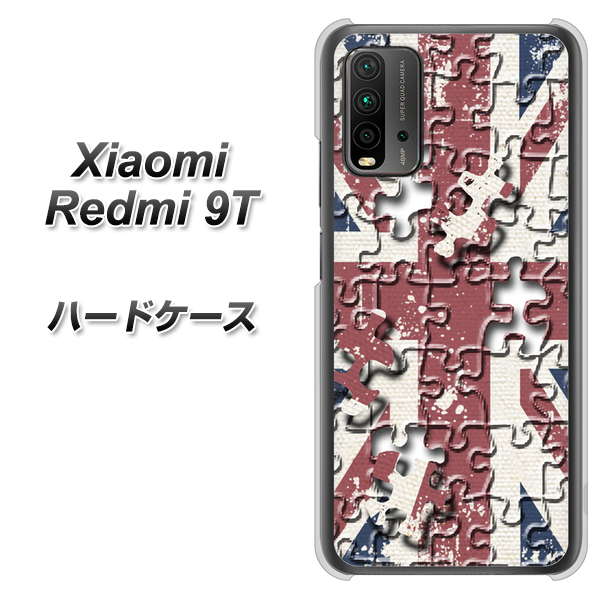 Redmi 9T EK803 ユニオンジャックパズル ハードケース 背面印刷