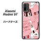 Redmi 9T EK813 ビューティフルパリレッド ハードケース 背面印刷