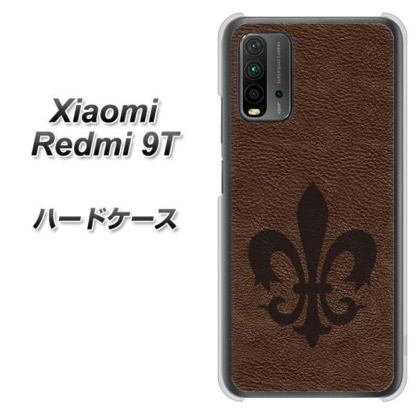 Redmi 9T EK823 レザー風ユリ ハードケース 背面印刷
