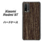 Redmi 9T EK848 木目ダークブラウン ハードケース 背面印刷