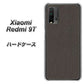 Redmi 9T EK851 レザー風グレー ハードケース 背面印刷