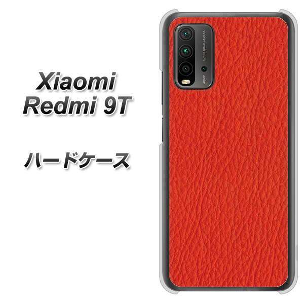 Redmi 9T EK852 レザー風レッド ハードケース 背面印刷