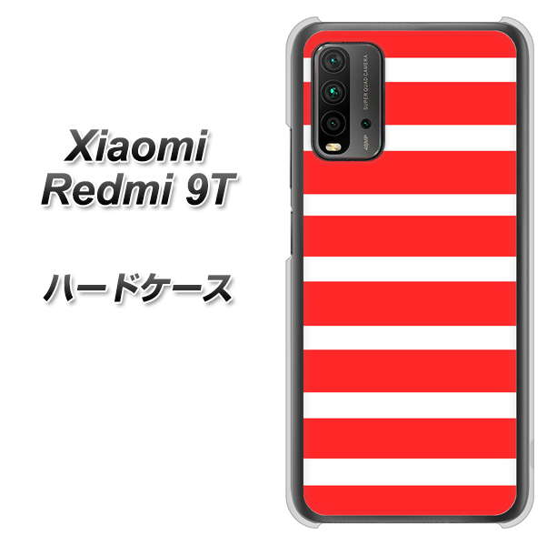 Redmi 9T EK881 ボーダーレッド ハードケース 背面印刷