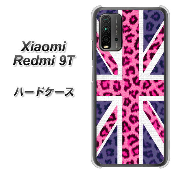 Redmi 9T EK893 ユニオンジャックヒョウ ハードケース 背面印刷