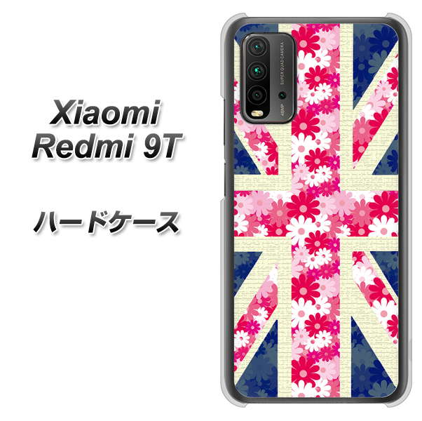 Redmi 9T EK894 ユニオンジャックフラワー ハードケース 背面印刷