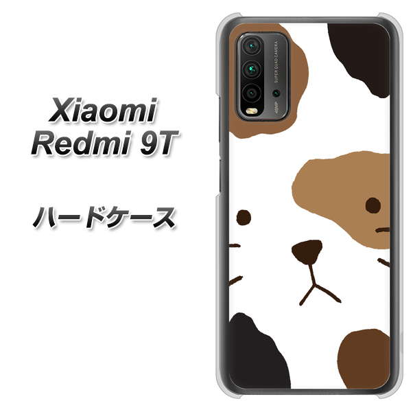 Redmi 9T IA801 みけ ハードケース 背面印刷