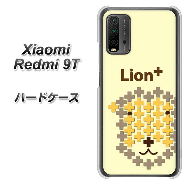 Redmi 9T IA804 Lion＋ ハードケース 背面印刷