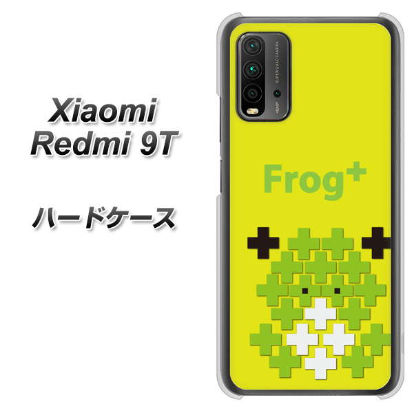Redmi 9T IA806 Frog＋ ハードケース 背面印刷