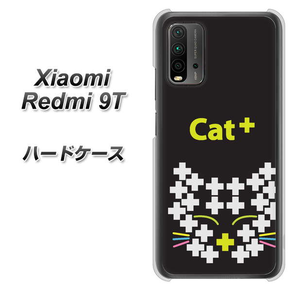 Redmi 9T IA807 Cat＋ ハードケース 背面印刷