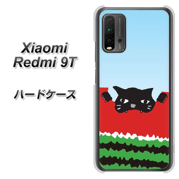 Redmi 9T IA815 すいかをかじるネコ(大) ハードケース 背面印刷