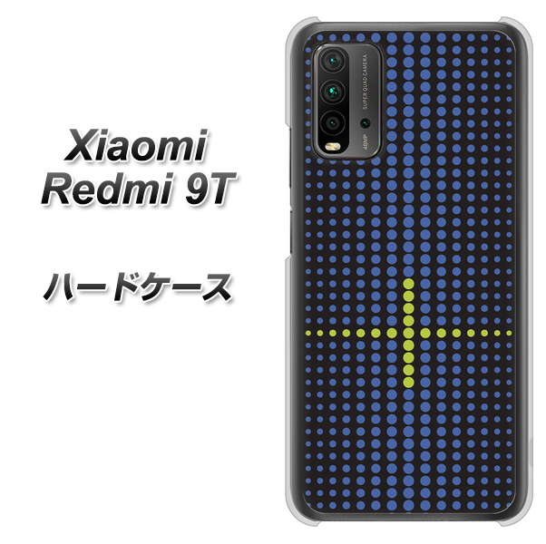 Redmi 9T IB907 グラデーションドット ハードケース 背面印刷