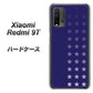 Redmi 9T IB911 スターライン ハードケース 背面印刷