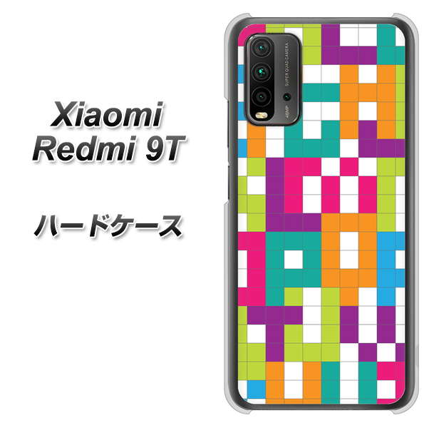 Redmi 9T IB916 ブロックアルファベット ハードケース 背面印刷